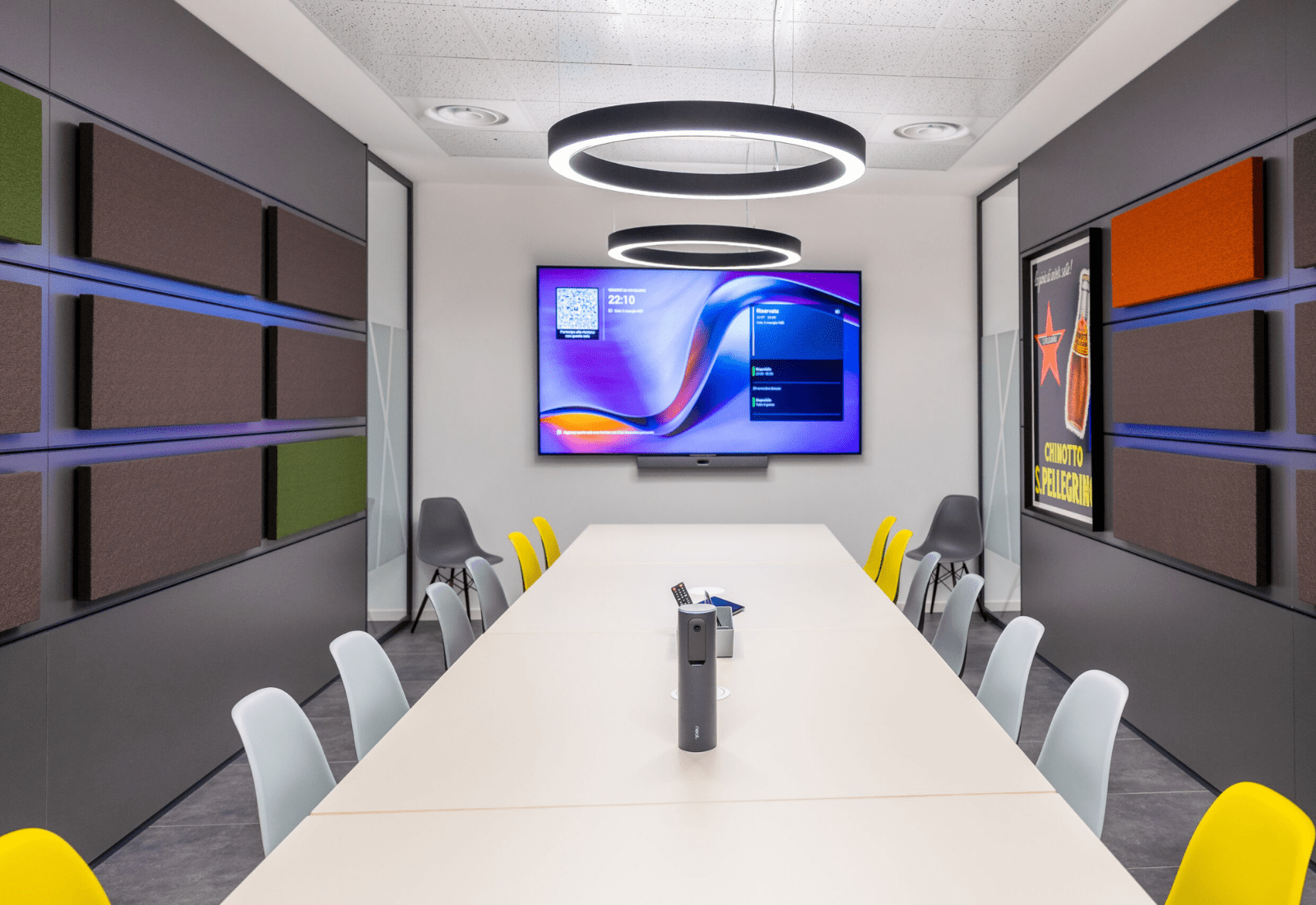 img_teamsRoomMeiSystem